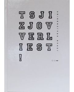 Tsjizjov verliest ! - J. Krajenbrink