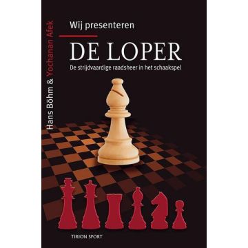 Wij presenteren de loper door Hans Bohm en Yochanan Afek