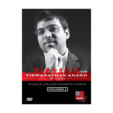 My Career Vol. 1 by  Viswanathan Anand