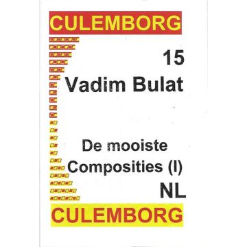 Culemborg 15 De mooiste Composities (I) - V. Bulat