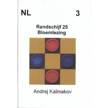 Randschijf 25 Bloemlezing
