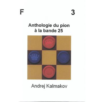 Anthologie du pion  ? la bande 25