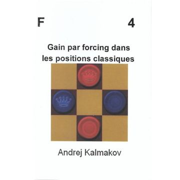Gain par forcing dans les positions classiques